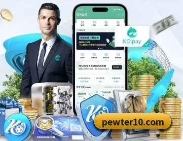 c7平台登录入口 APP